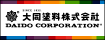 大同塗料株式会社